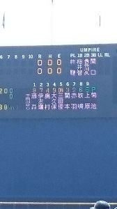 グラブ選手権二次予選第二試合途中経過①