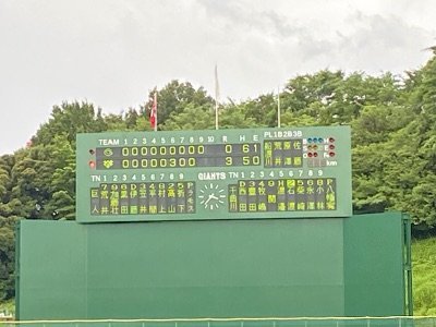 OP戦VS読売巨人軍